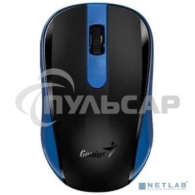 Мышь беспроводная Genius NX-8008S синий, 1200 dpi, радиоканал, USB, кнопки - 3