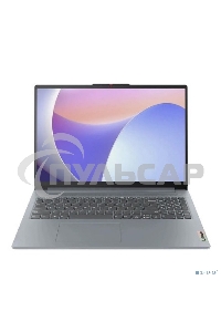 Ноутбук Lenovo IdeaPad Slim 3 16IAH8 i5-12450H 8Gb SSD 512Gb Intel UHD Graphics 16 WUXGA IPS Cam 47Вт*ч No OS Серый 83ES0012RK