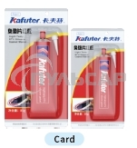 Высокотемпературный силиконовый герметик Kafuter K-383 красный 55 грамм блистер