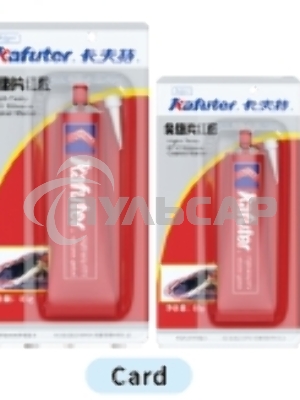 Высокотемпературный силиконовый герметик Kafuter K-383 красный 55 грамм блистер