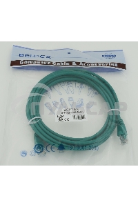 Патч-корд molded 5E Copper 5m зеленый