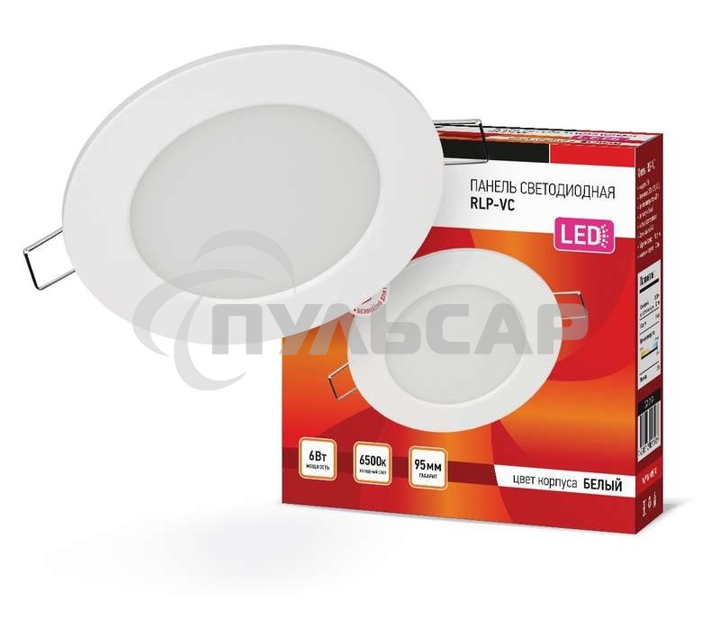 Светильник светодиодный RLP-VC 6Вт 230В 6500К 420лм 95мм IP40 панель круглая бел. IN HOME 4690612024516