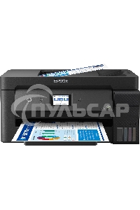 МФУ струйное Epson L14150, A3, цветной, печ. 38 стр/мин (ч/б) 24 стр/мин (цв.), 1200 x 4800 dpi (печать) 1200x2400dpi (скан.), USB, RJ-45, Wi-Fi