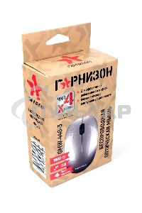 Мышь беспроводная Гарнизон GMW-440-3 розовый, 1000 dpi, радиоканал, USB, кнопки - 3