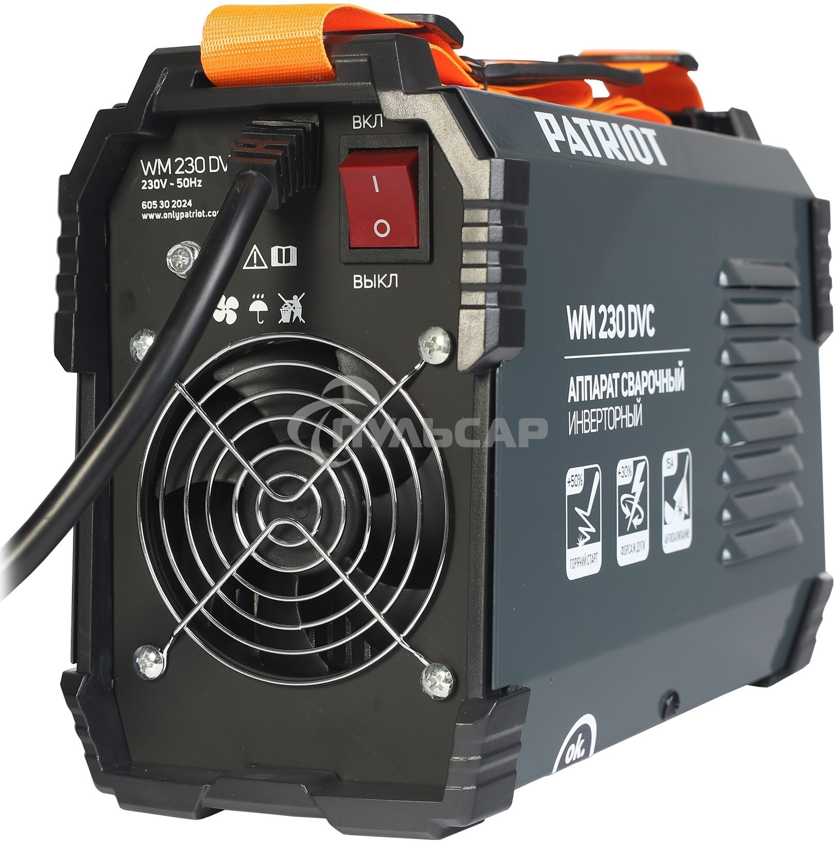 Сварочный аппарат Patriot WM230DVC инвертор ММА 10.7кВт (кейс в комплекте)