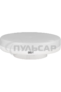 Лампа светодиодная Gauss Elementary GX53 13Вт 4100К