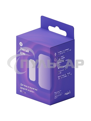 Датчик открытия дверей и окон, Яндекс, Zigbee YNDX-00520