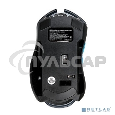 Мышь беспроводная Dialog Gan-Kata MRGK-12UR черный, 1600 dpi, радиоканал, USB, кнопки - 6