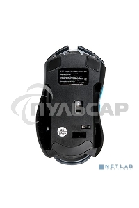 Мышь беспроводная Dialog Gan-Kata MRGK-12UR черный, 1600 dpi, радиоканал, USB, кнопки - 6