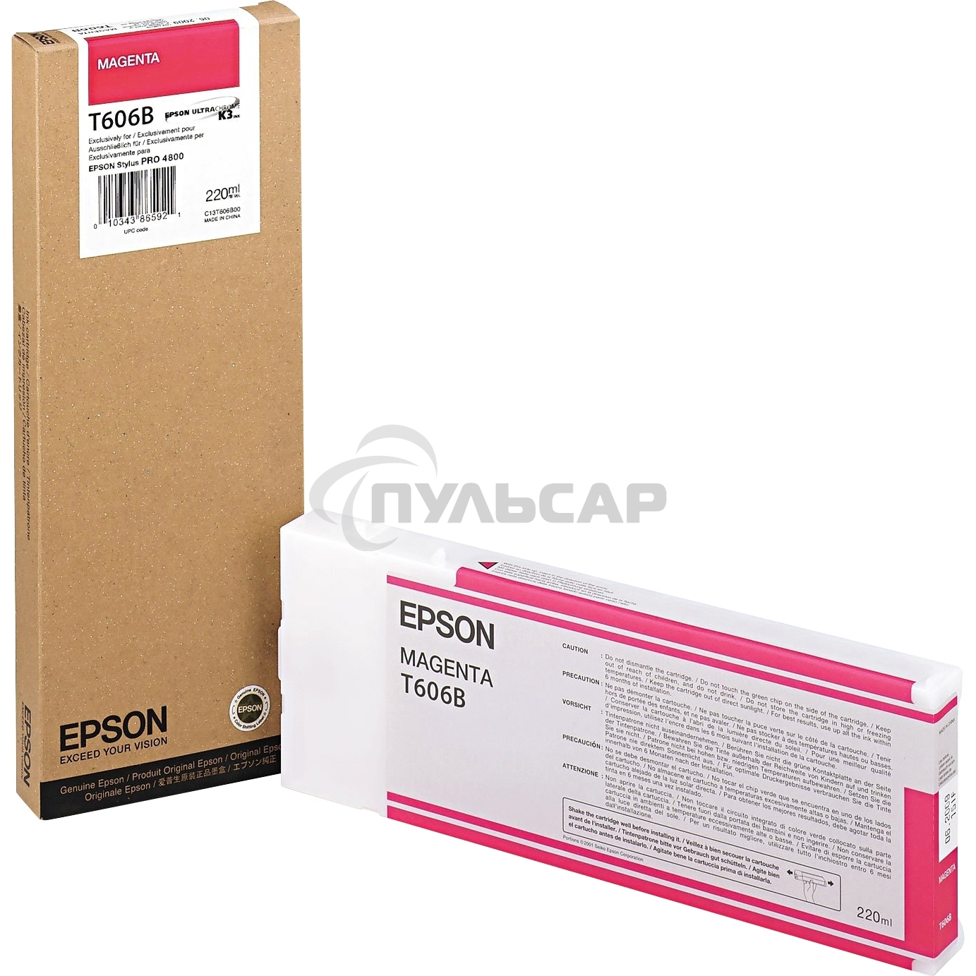 Картридж струйный Epson C13T606B00 пурпурный (220 мл) для Stylus Pro 4800