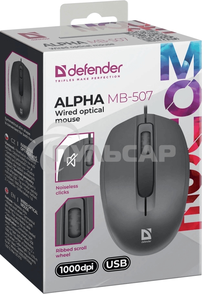 Мышь проводная Defender Alpha MB-507 черный, 1000 dpi, USB, кнопки - 3