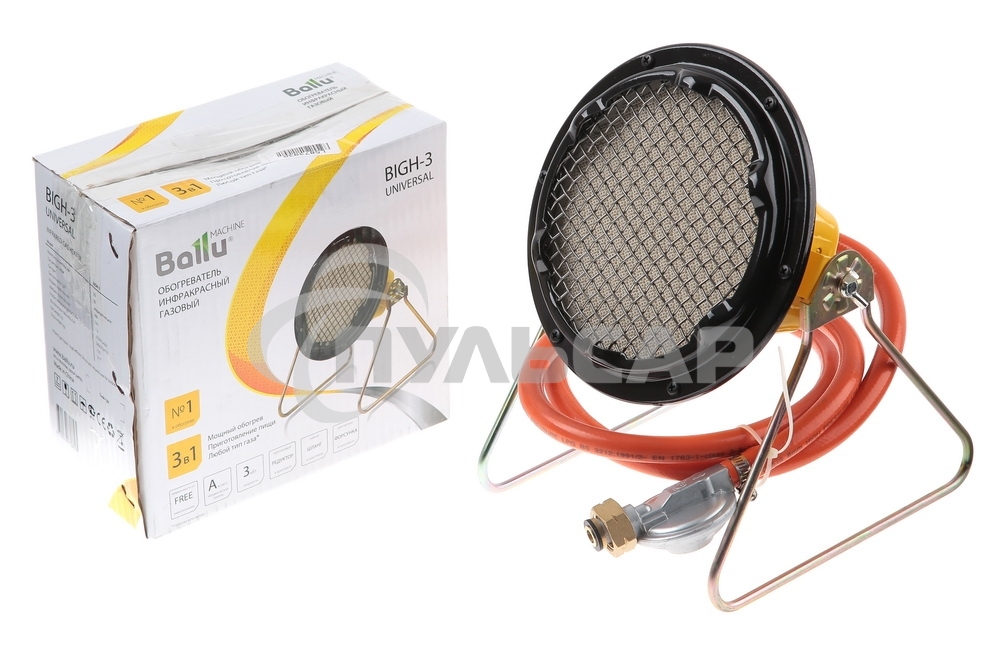 Обогреватель инфракрасный газовый Ballu BIGH-3 желтый, керамический, 3000 Вт, 30 м2