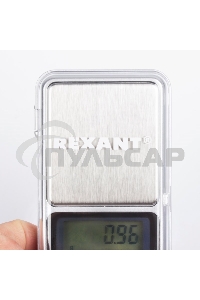 Весы карманные электронные Rexant от 0,01 до 200 грамм
