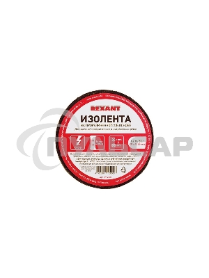 Изолента ХБ Rexant 20 х 0,35 мм, (ролик 6,7 м/80 г) (1-ПОЛ)