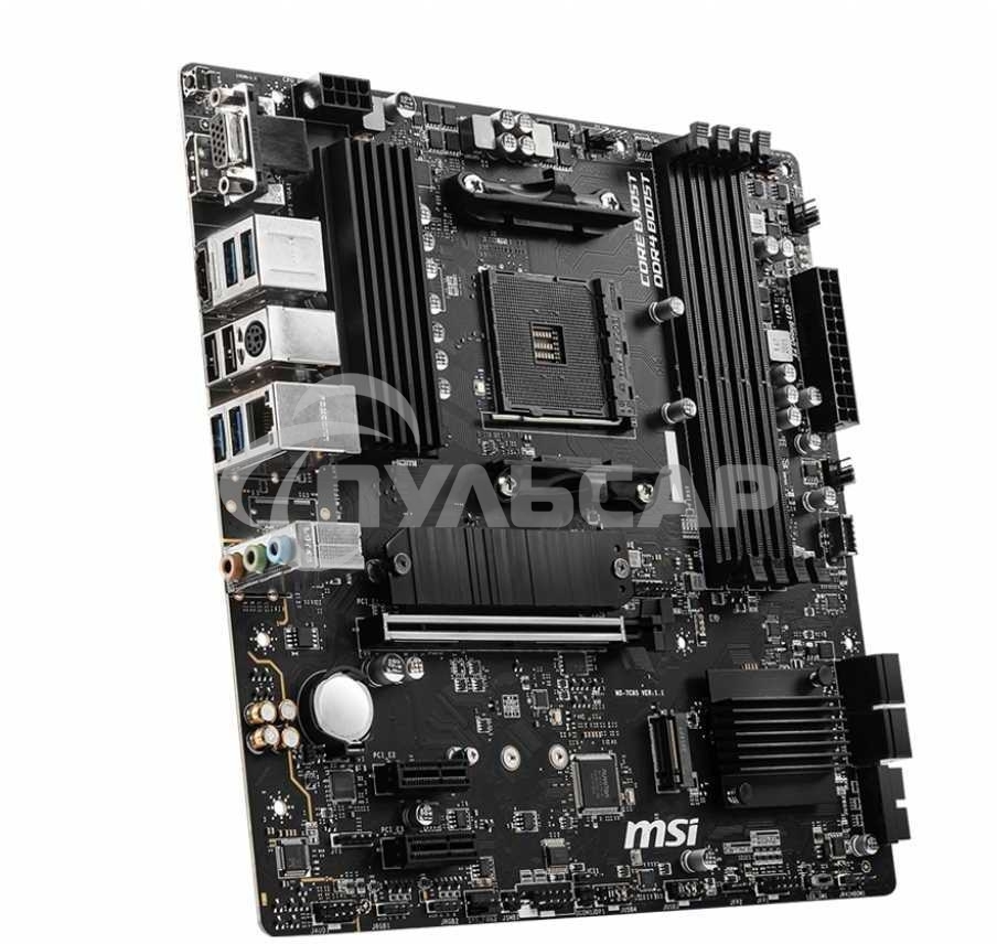 Материнская плата MSI B550M PRO-VDH, AM4, AMD B550, 4xDDR4, 4xSATA, 2xM.2, 1xPCI-E 4.0 x16, 2xPCI-E x1, 1xDP, 1xHDMI, 1xVGA, 1x 1Gb LAN, 2xUSB 2.0, 4xUSB 3.2 Gen 1, 3x3.5 мм, 7.1, Micro-ATX