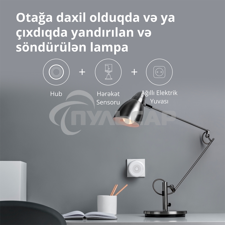 Центр управления умным домом Aqara HUB M1S GEN 2 EU VERSION