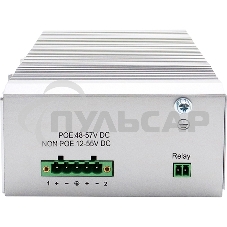 Коммутатор OI3112/A1A