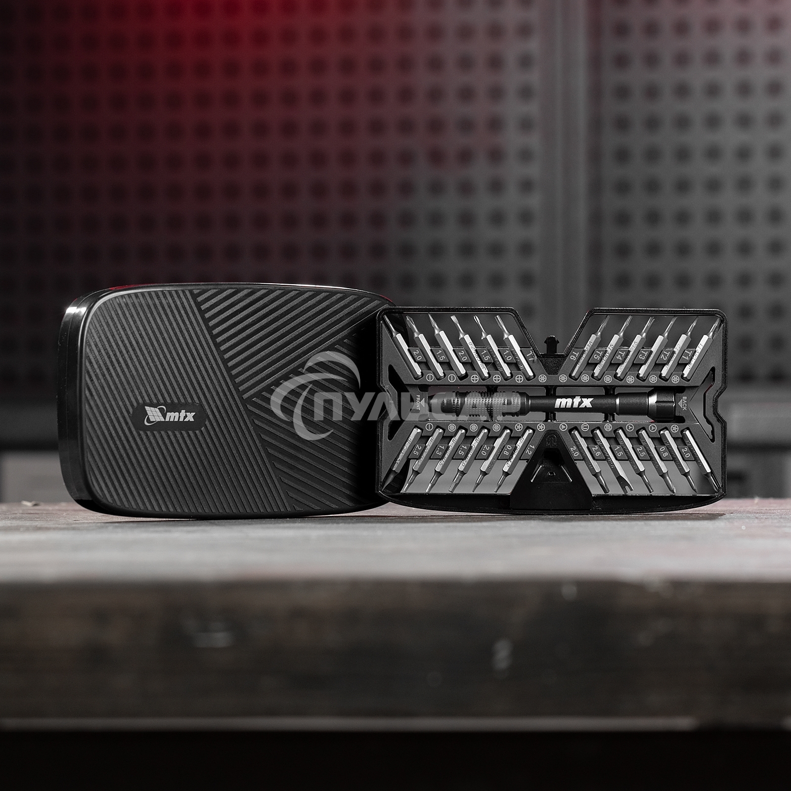 Набор для точных работ 26 в 1, универсальный, сталь CrV MTX