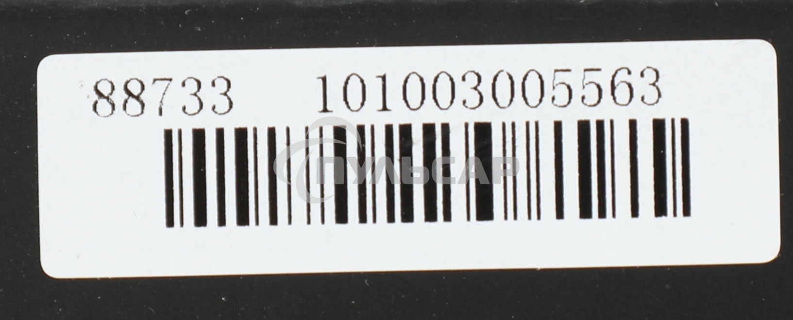 Блок фотобарабана Cactus CS-DRB205 101R00664 ч/б:10000стр. для B210/B205/B215 Xerox