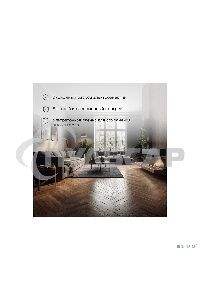 Пленочный теплый пол Rexant Ultra RXM 2203 м2 / 0,5 х 6 м/ 660 Вт