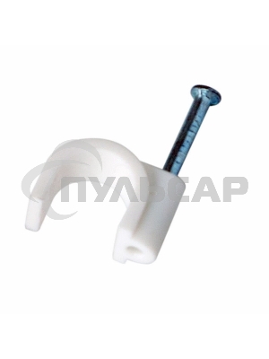 Крепеж кабеля круглый 10 мм, белый (упак. 50 шт) Rexant