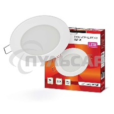 Светильник светодиодный RLP-VC 9Вт 230В 6500К 630лм 118мм IP40 панель круглая бел. IN HOME 4690612024523 Светильник светодиодный RLP-VC 9Вт 230В 6500К 630лм 118мм IP40 панель круглая бел. IN HOME 4690612024523