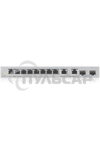 Коммутатор Zyxel XGS1210-12-ZZ0102F 8x1Gbит/с 2x2.5Gbит/с 2SFP+ управляемый