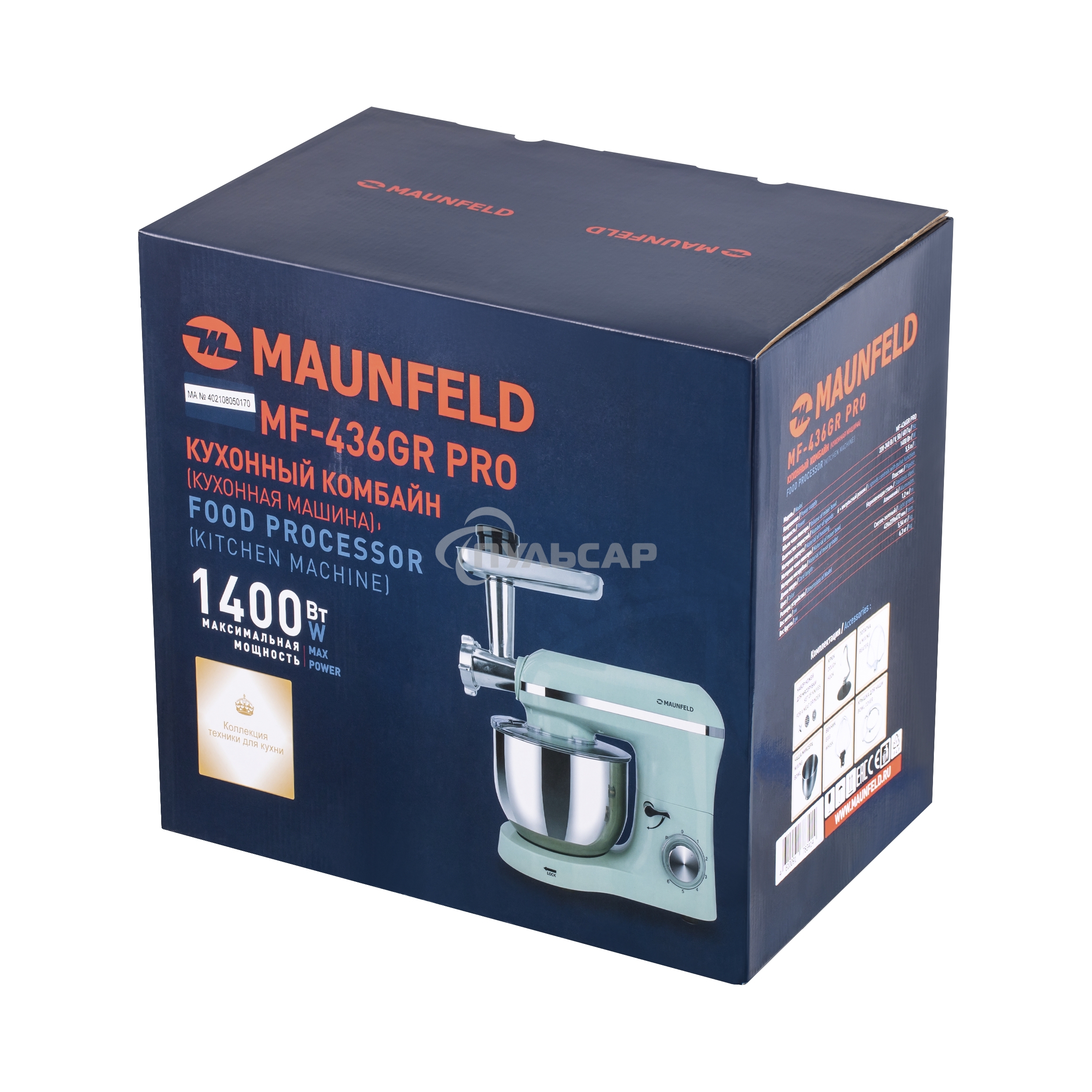 Кухонный комбайн Maunfeld MF-436GR PRO
