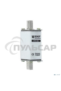 Вставка плавкая ППН-33 125А габарит 00 EKF fus-33/160/125