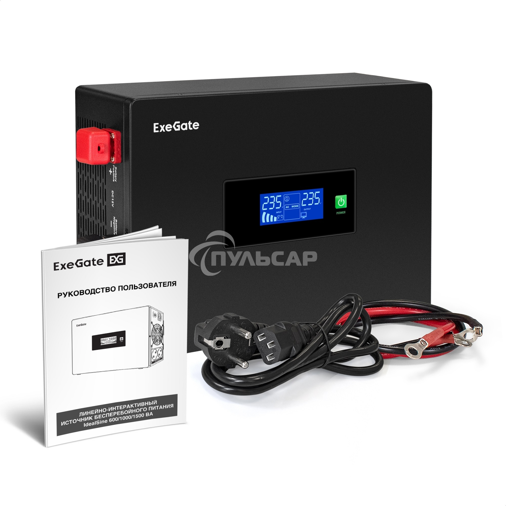 Комплект ИБП EX295994RUS + батарея 150Aч EX282990RUS 2шт (инвертор, синус, для котла, PF=1, настенный) ExeGate IdealSine SR-1500.LCD.2SH  1500VA/1500W, чистая синусоида, цветной LCD-дисплей, 2*Schuko, крепление настенное, Black + батарея ExeGate DT 12150 