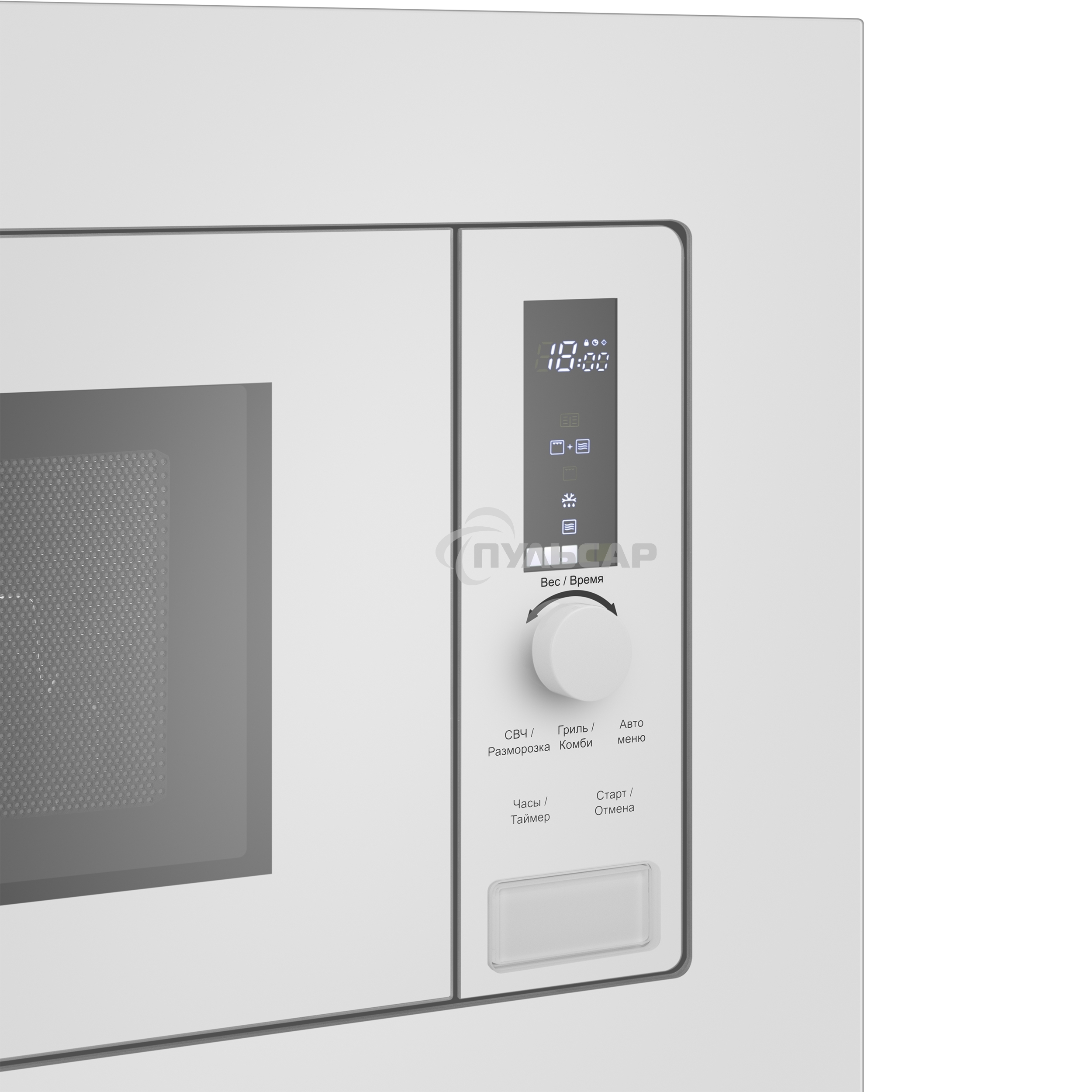 Микроволновая печь встраиваемая Maunfeld JBMO820GW01 белый, 20 л, 1080 Вт, переключатели - сенсор/поворотный механизм