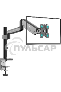 Кронштейн для монитора ONKRON 13