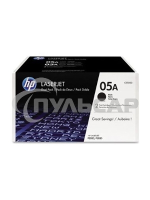 Картридж лазерный комплект HP CE505D черный для LJ P2055/P2035/P2050 (2 упак. х 2300 стр.)