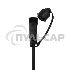 Шина в виде ленты Neon-night Belt-Light 2 жилы, шаг 40 см подвесные патроны E27 влагостойкая IP65