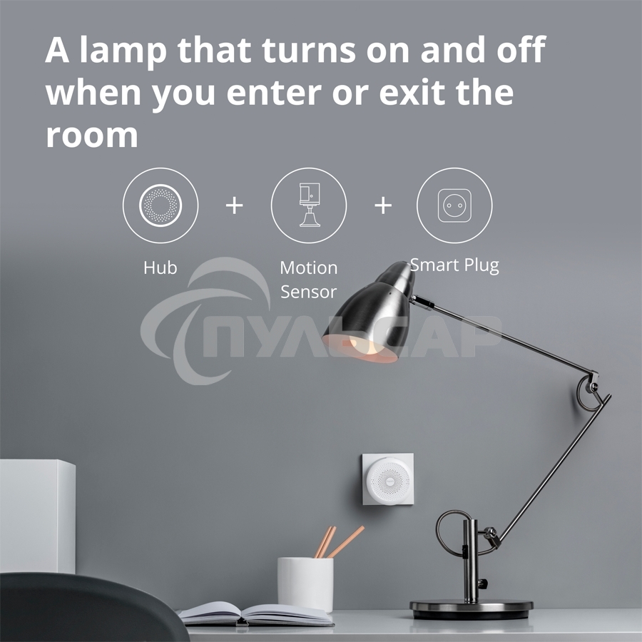 Центр управления умным домом Aqara HUB M1S GEN 2 EU VERSION