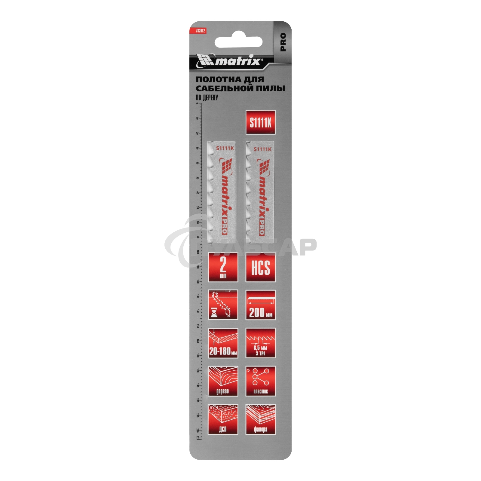 Полотна Matrix по дереву для сабельной пилы 200 x 8,5 мм