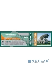 Бумага Lomond офсетная 