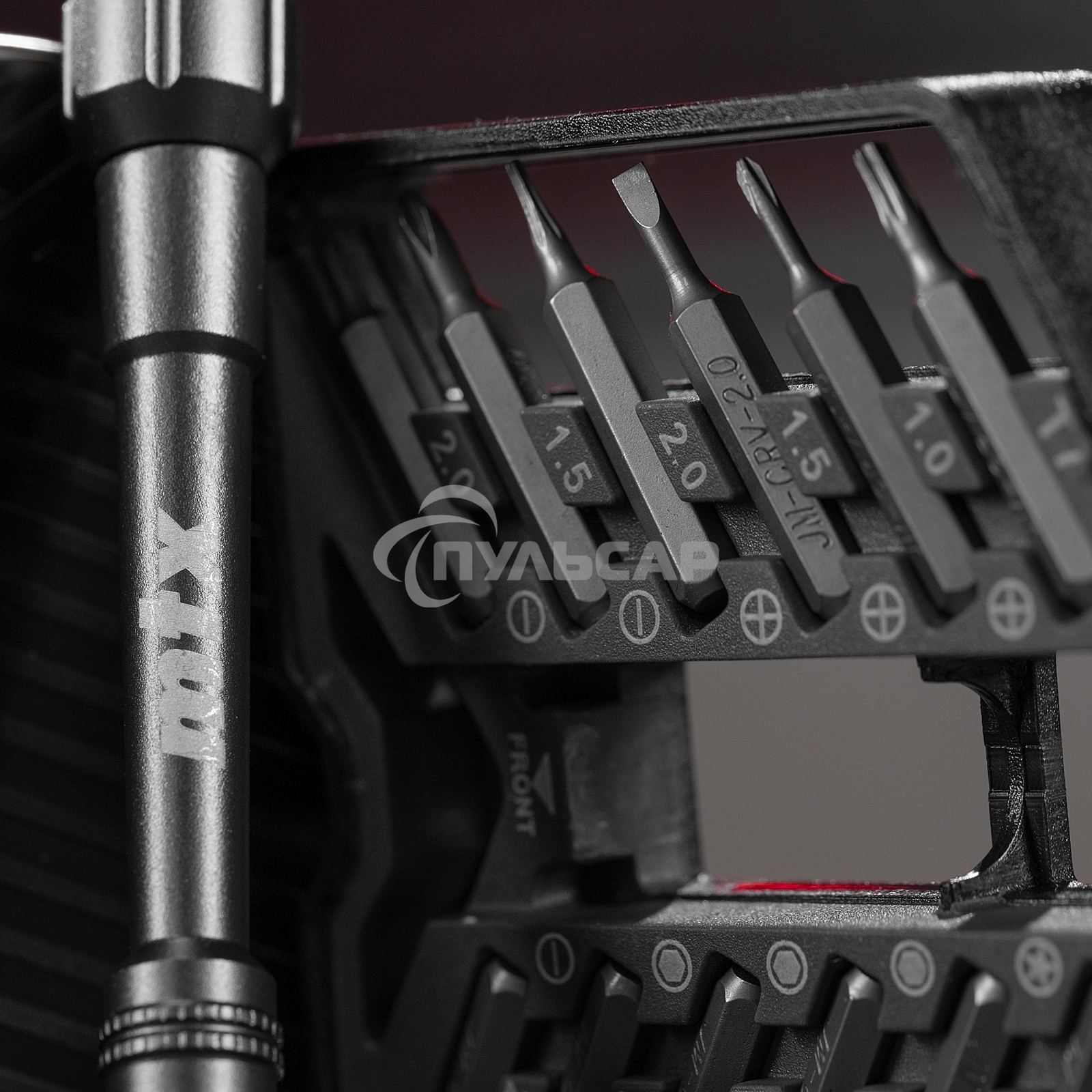 Набор для точных работ 26 в 1, универсальный, сталь CrV MTX