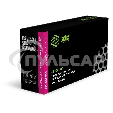 Картридж лазерный Cactus CS-C9733A пурпурный для HP Color LaserJet 5500/5550 (12000стр.)