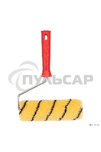 Валик Rexant полиакрил желтый с черной полосой, ворс 11 мм, ширина ролика 180 мм, бюгель 6 мм, Ø 42 мм