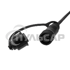 Шина в виде ленты Neon-night Belt-Light 2 жилы, шаг 40 см подвесные патроны E27 влагостойкая IP65