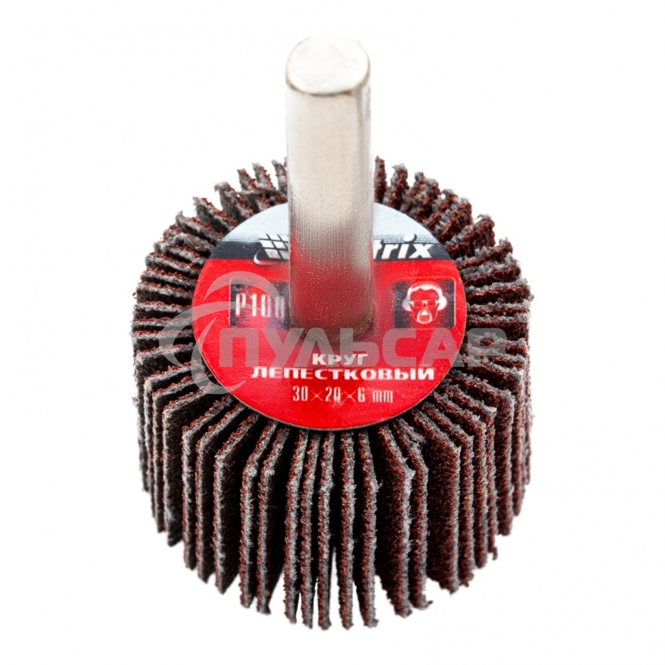 Круг лепестковый Matrix для дрели, 30 х 20 х 6 мм, P 100