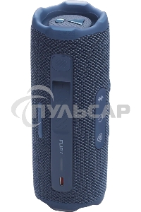 Колонка портативная JBL FLIP 7 синий 25W 1.0 BT 4800mAh (JBLFLIP7BLU)