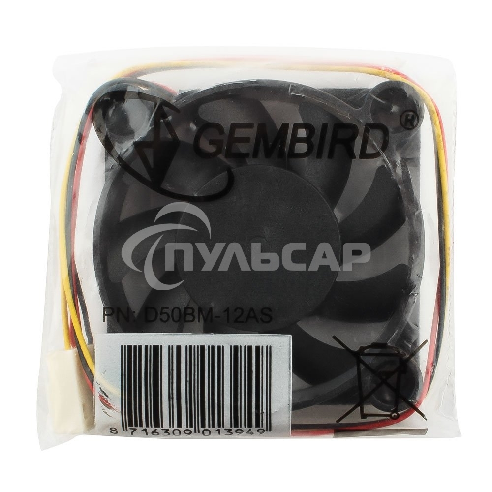 Вентилятор для корпуса Gembird D50BM-12AS-R черный, 50 мм, 5000 об/мин, 25 дБ, 3 pin