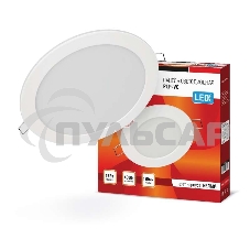 Светильник светодиодный RLP-VC 18Вт 230В 4000К 1440лм 185мм бел. (Аналог Downlight) IP40 IN HOME 4690612023373 Светильник светодиодный RLP-VC 18Вт 230В 4000К 1440лм 185мм бел. (Аналог Downlight) IP40 IN HOME 4690612023373