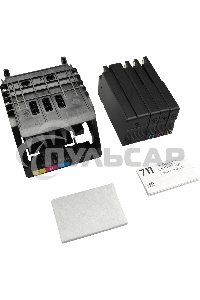 Комплект для замены печатающей головки HP 711 C1Q10A для HP Designjet T120/T520