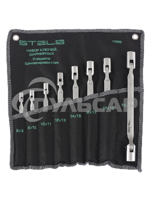 Набор ключей шарнирных, CrV, 8шт., 12 гран. Stels