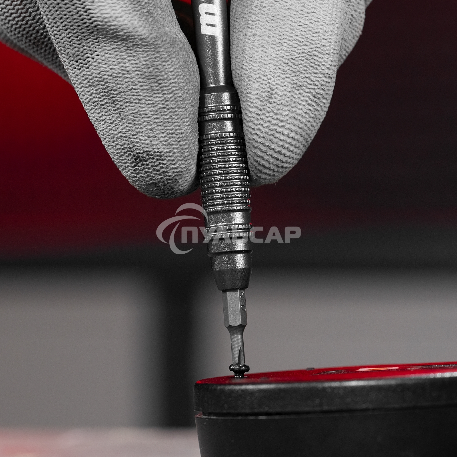 Набор для точных работ 26 в 1, универсальный, сталь CrV MTX