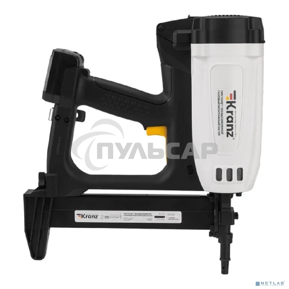 Пистолет гвоздезабивной газовый монтажный KRANZ GN100, 100Дж, длина гвоздей 15-40мм, диаметр 2,7-3мм
