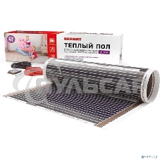 Пленочный теплый пол Rexant Ultra RXM 2205 м2 / 0,5 х 10 м/ 1100 Вт